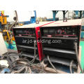 Lincoln DC600 Sub Arc Welder ، Lioncln DC600 Felder ، Recondition Lincoln DC1000